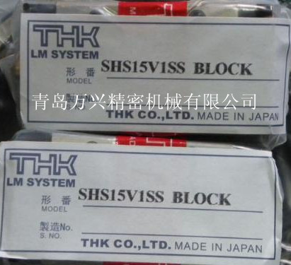 北京THK直線導(dǎo)軌SHS15V SHS15C SHS15R滑塊