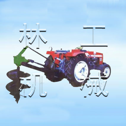 A型園林機(jī)械小型挖坑機(jī),手提式挖坑機(jī),拖拉機(jī)挖坑機(jī)