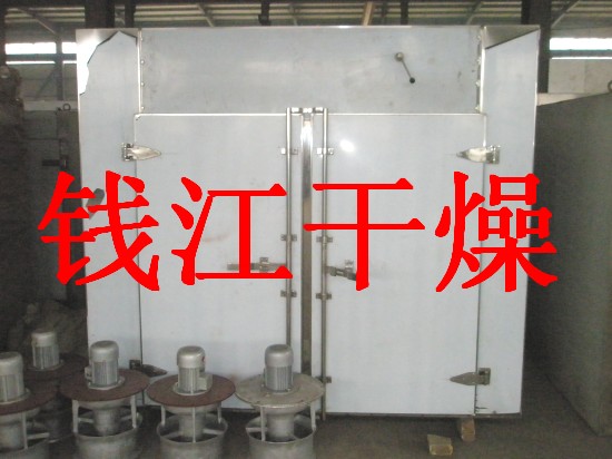 常州錢(qián)江供應(yīng)：農(nóng)副產(chǎn)品烘干機(jī)-農(nóng)副產(chǎn)品干燥機(jī)-農(nóng)副產(chǎn)品脫水設(shè)備