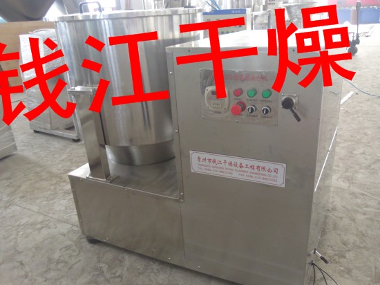 常州錢江供應：雞粉混合機-調味品混料機-雞精混合機-雞粉混合設備