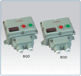 BQD53防爆電磁起動(dòng)器