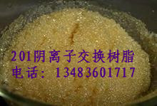 717陰離子交換樹(shù)脂；化學(xué)性質(zhì)