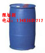 中央空調(diào)阻垢劑；產(chǎn)品庫