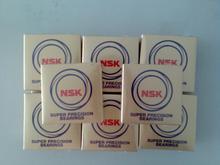 NSK706CS-706CP4S-NSK706S*NSKS