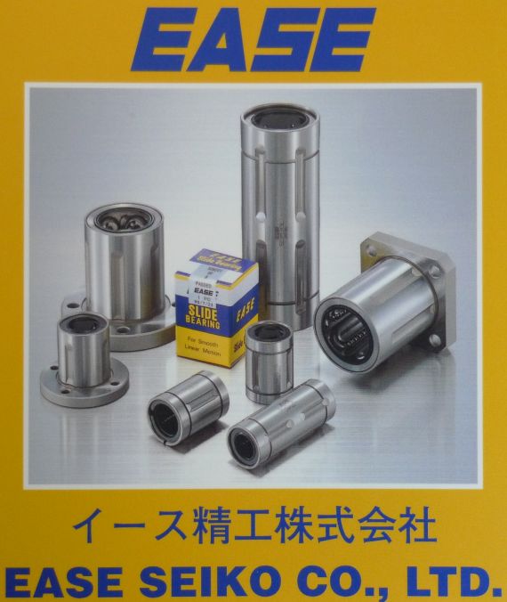 EASE SDM30Y軸承日本EASE直線軸承SDM30Y軸承產(chǎn)品