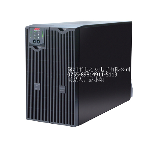 APC Smart-UPS ON LINE RT 8000VA