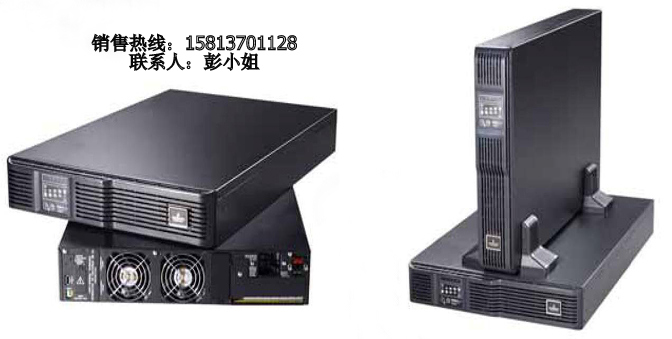 EMERSON ON LINE 2KVA UPS電源