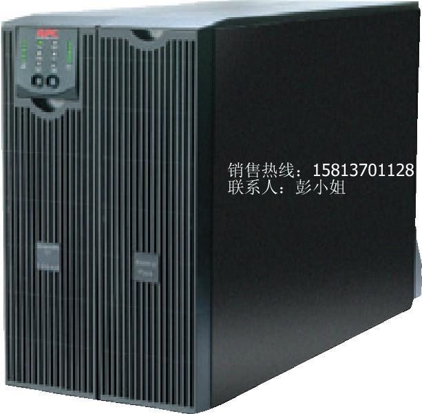 APC Smart-UPS On-Line RT 10000VA