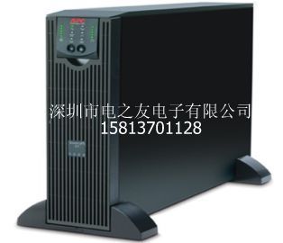 APC Smart-UPS RT 5000VA 230V