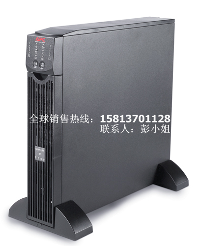 APC Smart-UPS RT 1000VA/700 230V