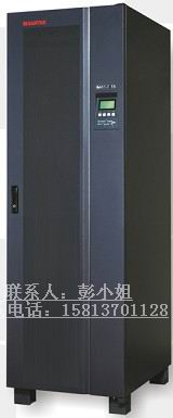 山特SANTAK ON-LINE 3C15KS 15Kva