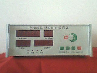 濟南振動時效設備生產商