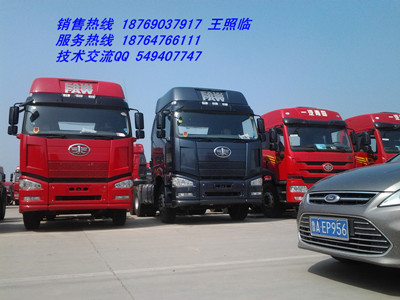 解放J6牽引車 大泵，電噴，一汽解放j6牽引車，解放j6 長春一汽解放