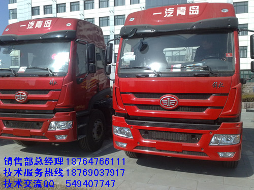 解放新悍威牽引車336的性能怎么樣？多少錢？解放新悍威牽引車報(bào)價(jià)