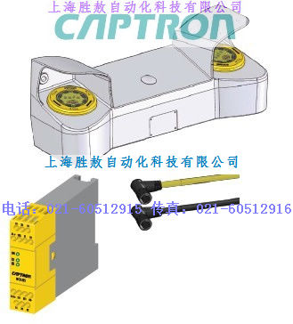 德國CAPTRON產(chǎn)品