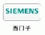 西門子)AISO官方卍維修『上海西門子洗衣機維修電話』品牌