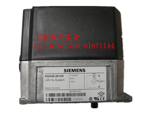 SIEMENS閥門執(zhí)行機構(gòu)SQM45.291A9