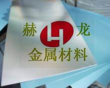 超超耐磨5052鋁合金 批發(fā)5052鋁合金 5052鋁合金廠家