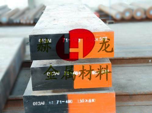 進(jìn)口DHA1模具鋼用途 預(yù)硬模具鋼批發(fā)DHA1 塑膠模具鋼板