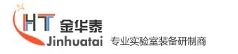 實驗室操作臺首選深圳【金華泰】為您打造實驗室裝修