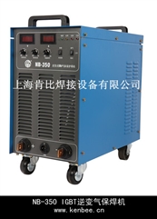 NB-350 IGBT逆變式CO2氣體保護(hù)焊機(jī)