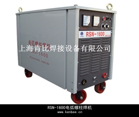 RSN-2500늻ʽC(j)