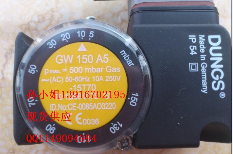 GW150A5GW500A6