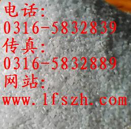 工業(yè)專用鍋爐除渣劑-價(jià)格及成分如何？