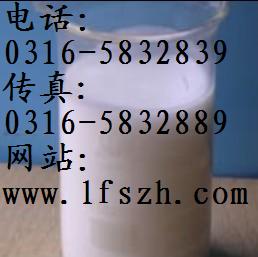 工業(yè)專用鈍化預(yù)膜劑-成分是什么？效果如何？