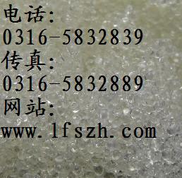 201*7陰離子交換樹脂*市場價格*產(chǎn)品質(zhì)量如何？