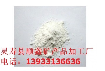 河北靈壽順鑫礦產(chǎn)直銷化工涂料級(jí)生石灰石粉0-4mm高含量規(guī)格可定做