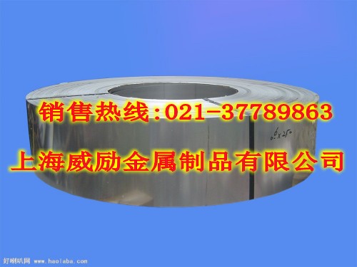 1.4550不銹鋼專業(yè)銷售1.4550材質證明