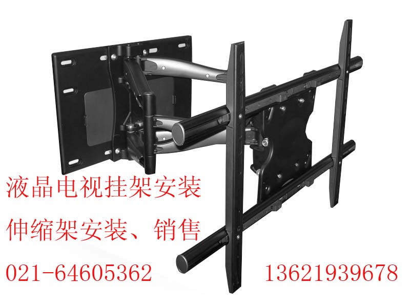 松江區(qū)廈華液晶電視維修廈華液晶掛架特約安裝、支架安裝銷售點