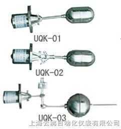 UQK-02不銹鋼液位控制器質(zhì)量 UQK-02不銹鋼液位控制器上海