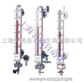 UHZ-111/C磁翻板液位計浮球液位計批發(fā)