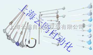 WRM-131K型熱電偶批發(fā) WRM-131K型熱電偶特價(jià)