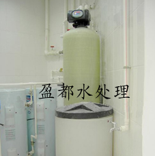 【蚌埠全自動軟水器】