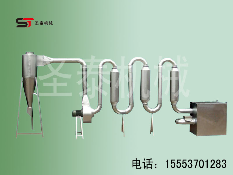 山東“圣泰”牌木屑烘干機 木粉烘干機 鋸末烘干機 烘干機械