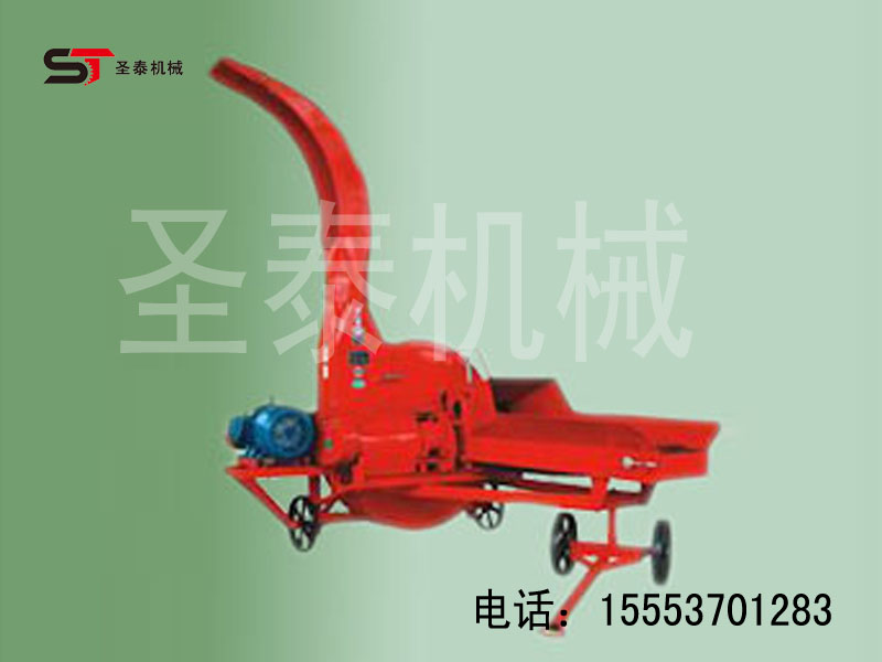 “圣泰”牌大型鍘草機(jī) 秸稈鍘草機(jī) 小型鍘草機(jī)價(jià)格優(yōu)惠