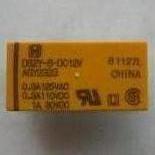 供應(yīng)DS2Y-S-DC5V,DS2Y-S-DC12V繼電器