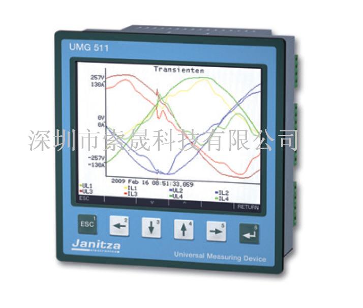 JANITZA多功能電表UMG511