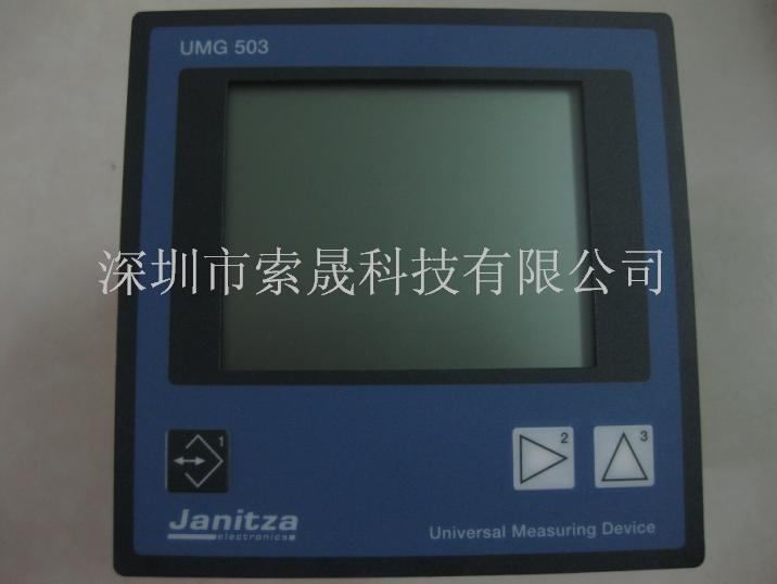 JANITZA多功能電表UMG503