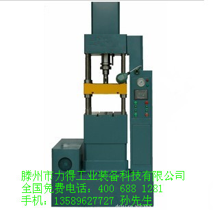 湖北拉伸機(jī)@山東快速拉伸機(jī)@數(shù)控快速拉伸機(jī)@防盜門液壓機(jī)