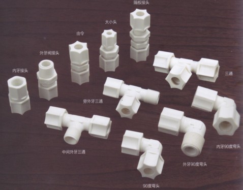 PP白色卡套接頭、PP透明軟管接頭、PP白色、透明、彎頭、外牙接頭