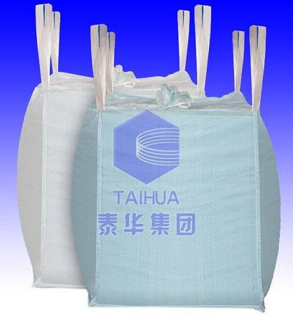 FIBC，Big Bag，F(xiàn)IBC Bag，Big Bag 集裝袋