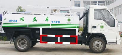 景寧畬族自治縣吸糞車?yán)嚟h(huán)衛(wèi)車