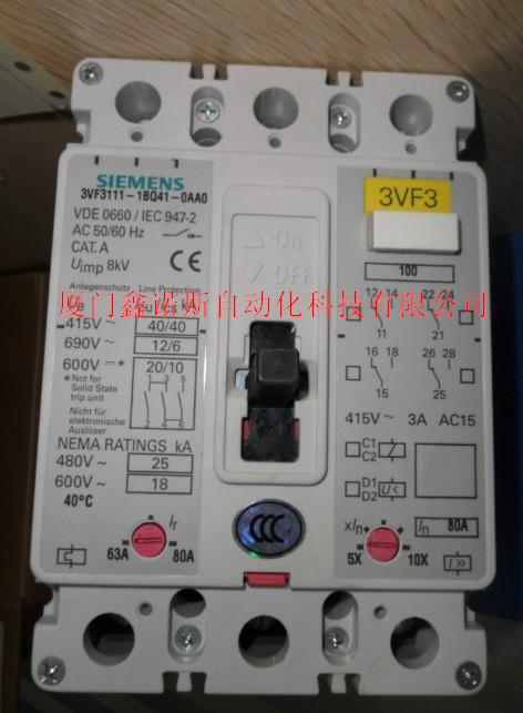 低價(jià)斷路器3VF3111-0FL41-0AA0