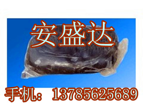 【產(chǎn)品賣點(diǎn)】防爆膠泥 耐高溫防爆膠泥 優(yōu)質(zhì)防爆膠泥