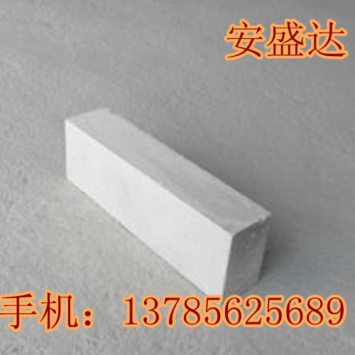 《A級產(chǎn)品》防火高質量防火磚