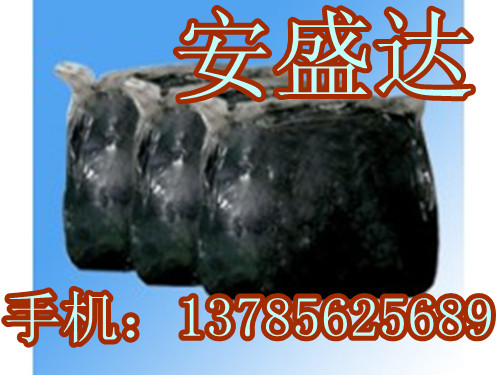 防爆膠泥哪里生產(chǎn)生產(chǎn)供應(yīng)商：天津安盛達(dá)防火材料有限公司